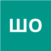 ШВЕЦ О. Н.