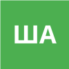 Шестаков Арсений