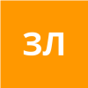Заволокина Людмила Игоревна