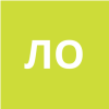 Лобачева Ольга
