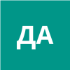 Девяткина Анель
