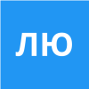 Лоторева Юлиана
