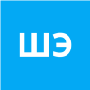 Шарафетдинова Эльвира