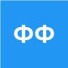 Финенко Филипп