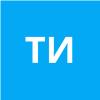 ТОМИЛОВ И.В.