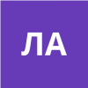 ЛОМОВ А. А.