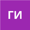 Гайнуллин Искандер