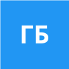 Григорьев Борис