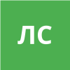 Лоскутов Сергей Реджинальдович