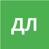 Дейнега Любовь