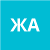 Жилкина А.