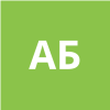 Акунов Бакытбек Убайдиллаевич