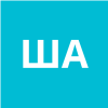 Шигуров Александр