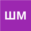 ШПИГОВСКАЯ МИЛЕНА