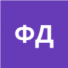 ФАХРЕТДИНОВА Д.Р.