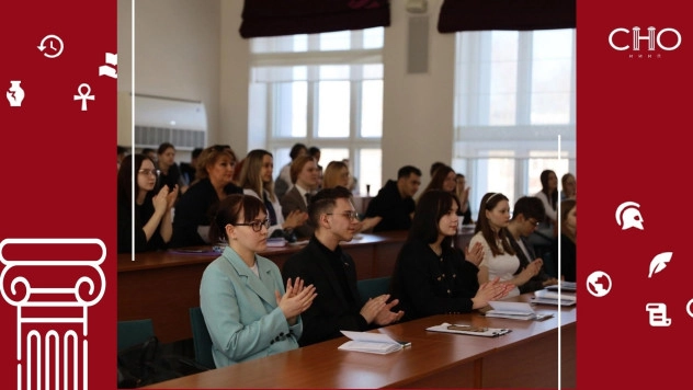 XXV ВСЕРОССИЙСКАЯ НАУЧНАЯ КОНФЕРЕНЦИЯ СТУДЕНТОВ, МАГИСТРАНТОВ И АСПИРАНТОВ «ПРОБЛЕМЫ ИСТОРИИ МАТЕРИАЛЬНОЙ И ДУХОВНОЙ КУЛЬТУРЫ НАРОДОВ РОССИИ И ЗАРУБЕЖНЫХ СТРАН»